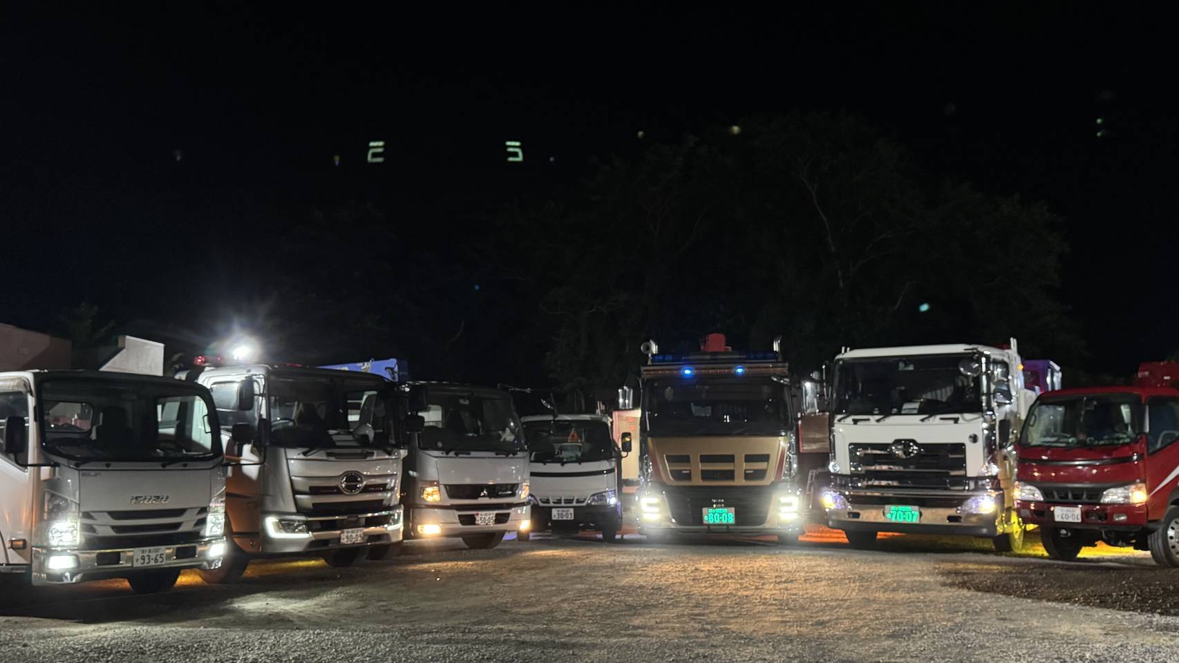 ROAD REX 国際企画興産株式会社