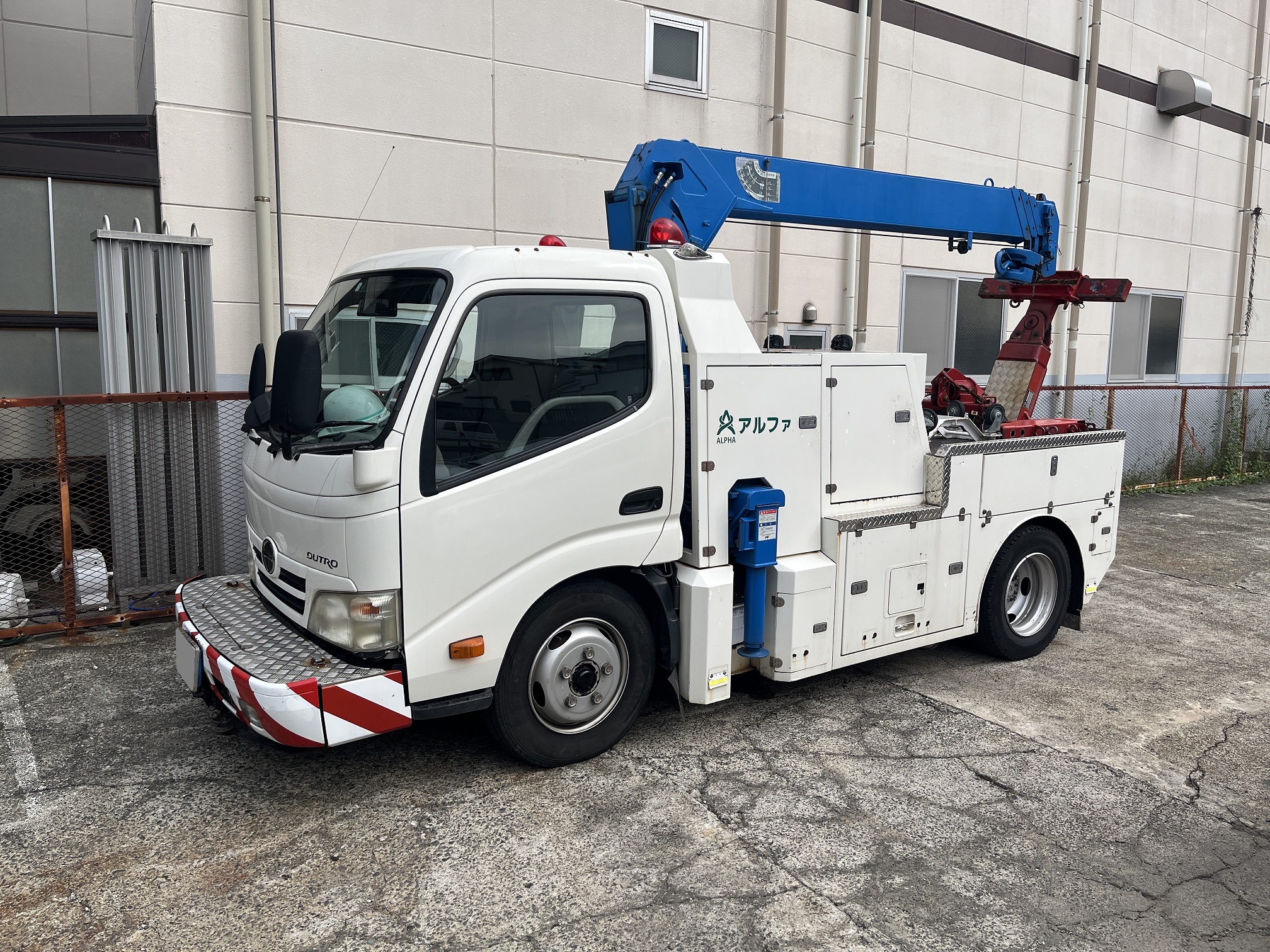 株式会社アルファ