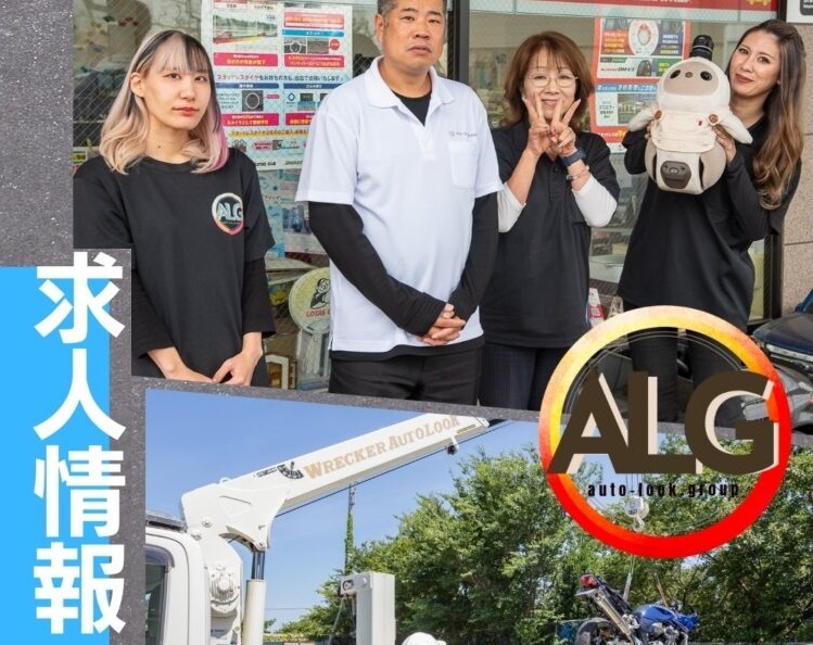 現場イメージ3