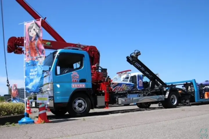 現場イメージ2